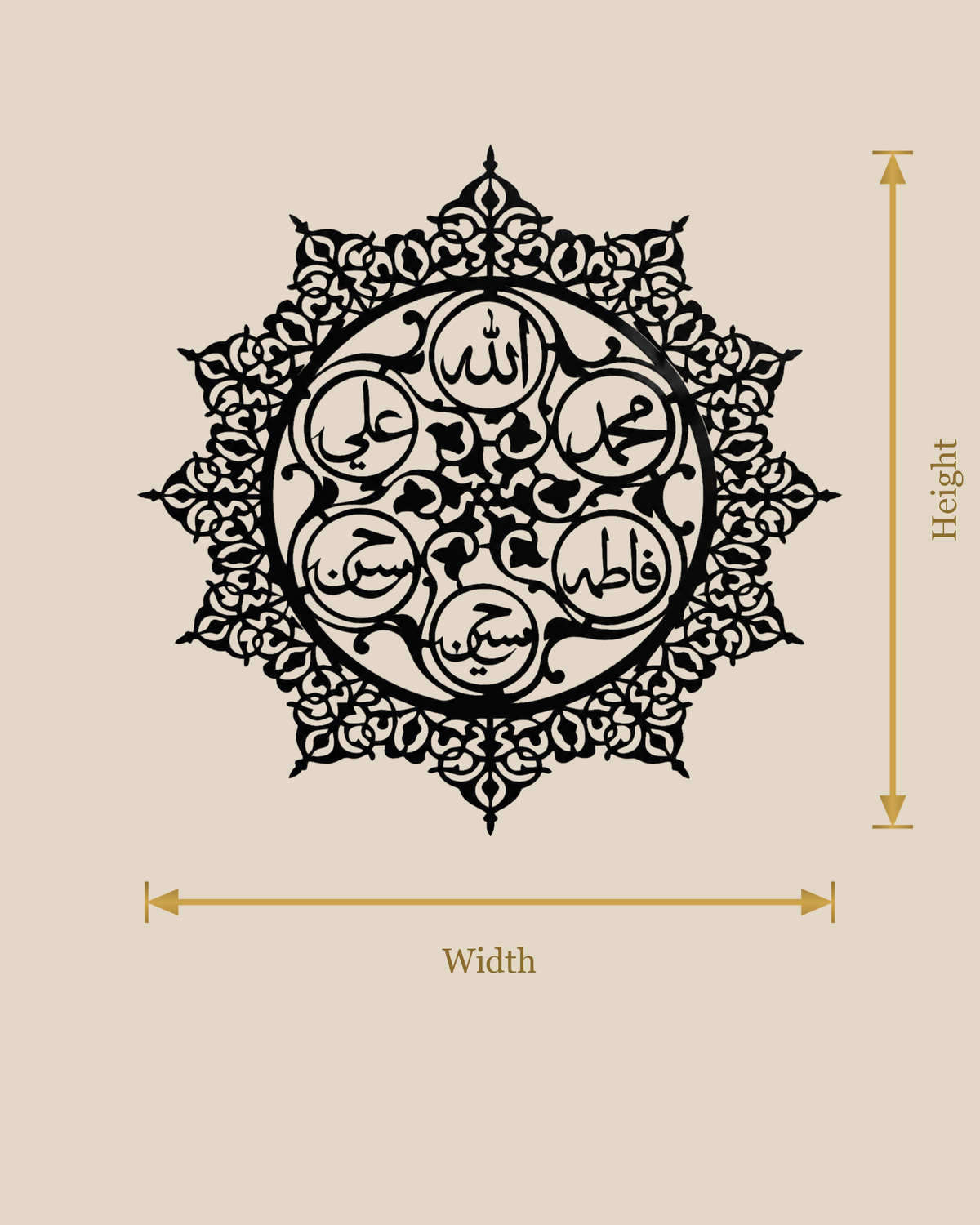 Size guide showing the width and height of this piece.