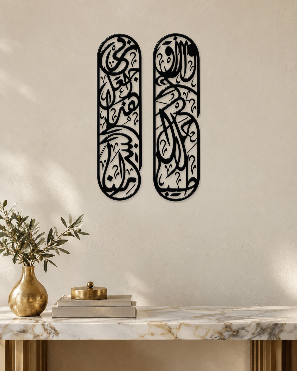 Pair of tall Arabic calligraphy acrylic panels in gloss Black, float-mounted side by side on a warm ivory wall.