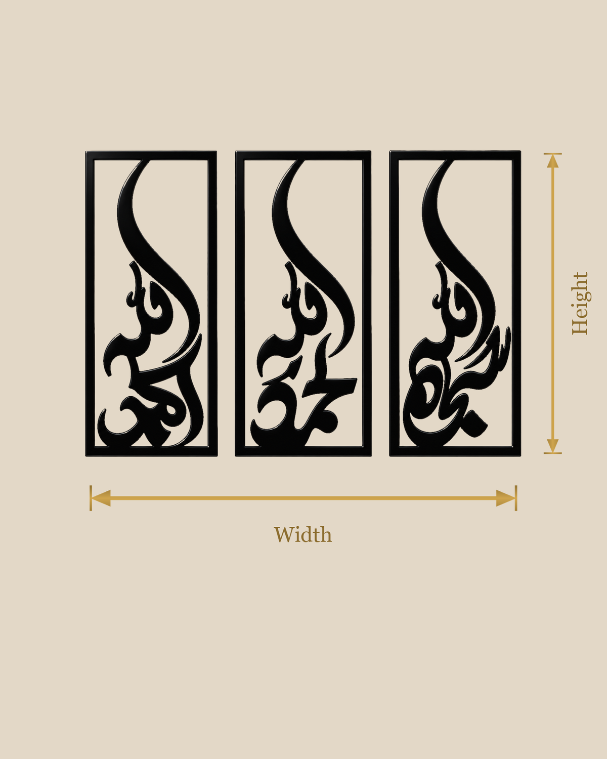 Size guide showing the width and height of this piece.