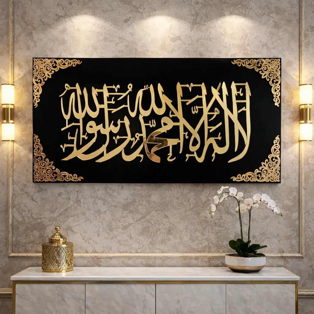 Kalima-e-Tauheed – The Eternal Declaration of Allah’s Oneness