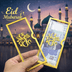 Acrylic Eidi Envelopes – Eid Mubarak Gift Envelopes for Kids -SMP01