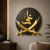 ZULFIQAR E ALI Golden/Black Premium wall art decor