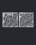 Set of two square Kufic acrylic panels, Surah Al-Falaq and Surah An-Nas, in mirror silver chrome, float-mounted side by side on a pale wall.