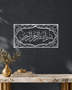Bismillah ar-Rahman ar-Raheem acrylic wall art in mirror silver, Thuluth calligraphy in an ornamental cartouche with an eight-point star border, float-mounted on a dark wall