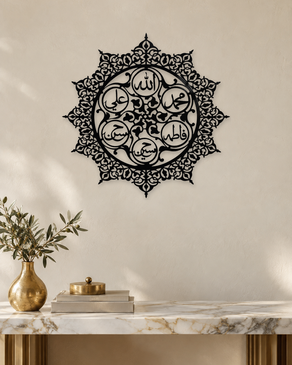 Panjtan Pak round acrylic medallion in gloss piano black, float-mounted on an ivory wall