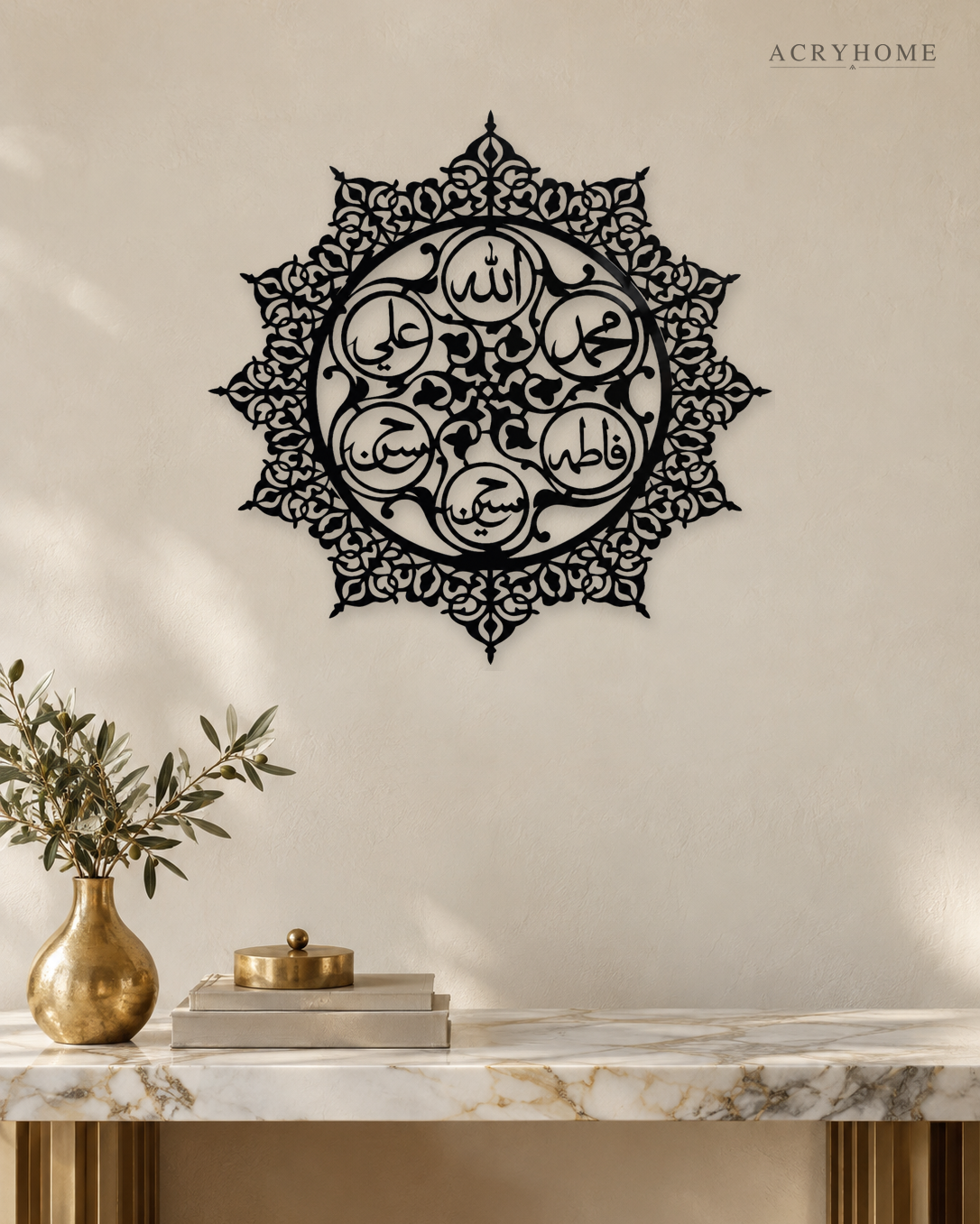 Panjtan Pak round acrylic medallion in gloss piano black, float-mounted on an ivory wall