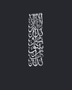 Mirror silver chrome Kalima calligraphy, Thuluth lines stacked in a tall vertical column, float-mounted clear of a stone-grey wall