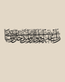 Panoramic Arabic Thuluth calligraphy of a dua for forgiveness, laser-cut acrylic wall art in gloss piano black, float-mounted above a sideboard