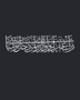 Panoramic Arabic Thuluth calligraphy of a dua for forgiveness, laser-cut acrylic wall art in mirror chrome silver, float-mounted on a pale wall