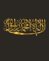 Kalima calligraphy in mirror gold acrylic, one sweeping horizontal line of Thuluth, float-mounted above a marble console