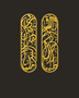 Pair of tall Arabic calligraphy acrylic panels in mirror Gold, float-mounted side by side on a dark espresso wall.