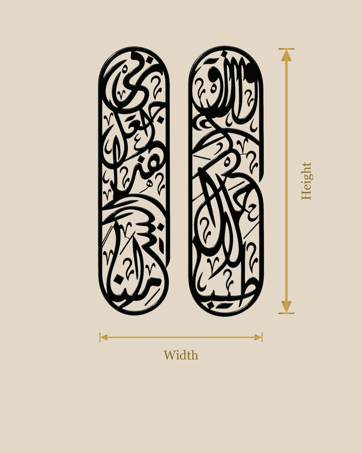 Size guide showing the width and height of this piece.