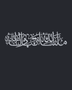Mashallah Tabarakallah wall art in mirror silver chrome acrylic, a wide line of Thuluth calligraphy catching daylight on a neutral wall.
