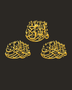 Mirror gold acrylic Three Quls wall art, three Arabic calligraphy clusters in a triangular arrangement above a console.