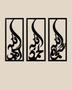 Set of three narrow vertical acrylic wall panels in gloss piano black, each framing a single Arabic word in tall flowing calligraphy, float-mounted in a row on a pale wall.