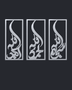 Set of three narrow vertical acrylic wall panels in mirror chrome silver, each framing a single Arabic word in tall flowing calligraphy, float-mounted in a row on a pale wall.