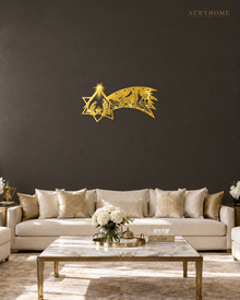 Nativity Scene Wall Art with a Sweeping Comet Star in mirror gold acrylic, float-mounted on a deep charcoal wall.