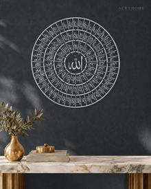 99 Names of Allah — Asma-ul-Husna Circle, Acrylic Wall Art in mirror silver acrylic, float-mounted on a deep graphite wall