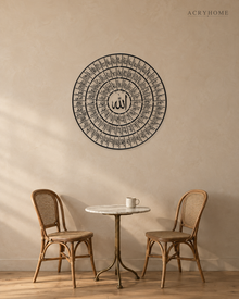 99 Names of Allah — Asma-ul-Husna Circle, Acrylic Wall Art in gloss piano black acrylic, float-mounted on a warm ivory wall