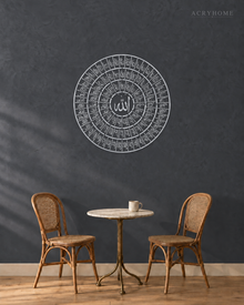 99 Names of Allah — Asma-ul-Husna Circle, Acrylic Wall Art in mirror silver acrylic, float-mounted on a deep graphite wall