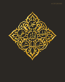 Panjtan Pak Ornate Diamond Acrylic Wall Art in mirror gold acrylic, float-mounted on a deep charcoal wall