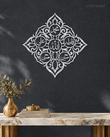 Panjtan Pak Ornate Diamond Acrylic Wall Art in mirror silver acrylic, float-mounted on a deep graphite wall