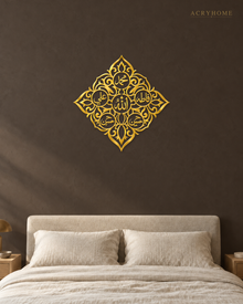 Panjtan Pak Ornate Diamond Acrylic Wall Art in mirror gold acrylic, float-mounted on a deep charcoal wall