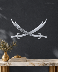 Zulfiqar Crossed Swords Acrylic Wall Art with Inscription in mirror silver acrylic, float-mounted on a deep graphite wall