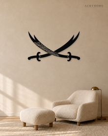 Zulfiqar Crossed Swords Acrylic Wall Art with Inscription in gloss piano black acrylic, float-mounted on a warm ivory wall
