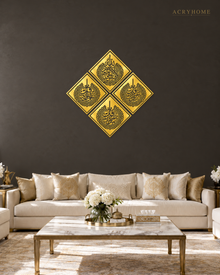 Ayatul Kursi & the Three Quls — Four-Panel Diamond Acrylic Wall Art in mirror gold acrylic, float-mounted on a deep charcoal wall