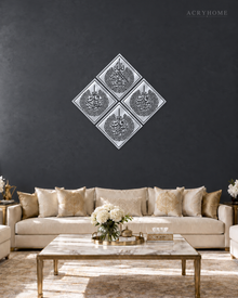 Ayatul Kursi & the Three Quls — Four-Panel Diamond Acrylic Wall Art in mirror silver acrylic, float-mounted on a deep graphite wall