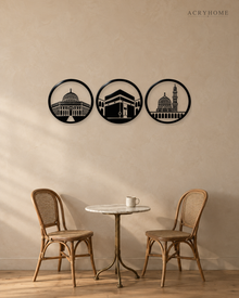 Three Holy Mosques Roundels — Acrylic Islamic Wall Art in gloss piano black acrylic, float-mounted on a warm ivory wall