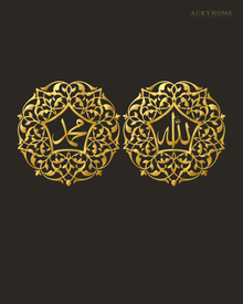 Pair of Arabic Calligraphy Roundels Wall Art in mirror gold acrylic, float-mounted on a deep charcoal wall.