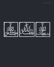 Bold Framed Tasbih Trio - Islamic Wall Art in mirror silver acrylic, float-mounted on a deep graphite wall.