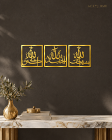 Bold Framed Tasbih Trio - Islamic Wall Art in mirror gold acrylic, float-mounted on a deep charcoal wall.