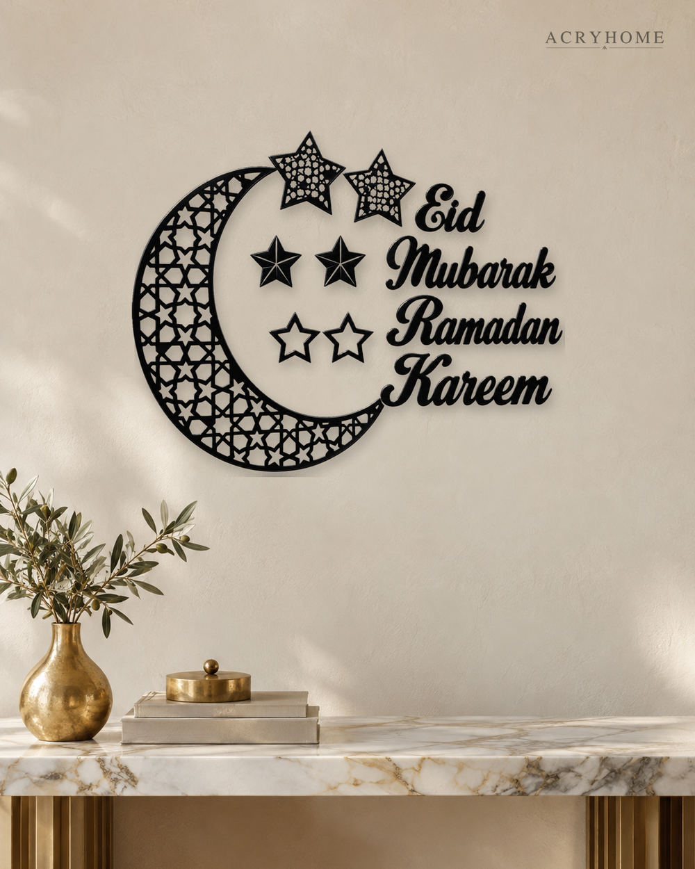 Crescent Moon and Stars Ramadan Wall Art in gloss piano black acrylic, float-mounted on a pale ivory wall.