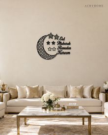 Crescent Moon and Stars Ramadan Wall Art in gloss piano black acrylic, float-mounted on a pale ivory wall.