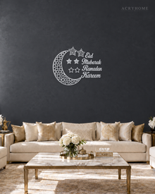 Crescent Moon and Stars Ramadan Wall Art in mirror silver acrylic, float-mounted on a deep graphite wall.