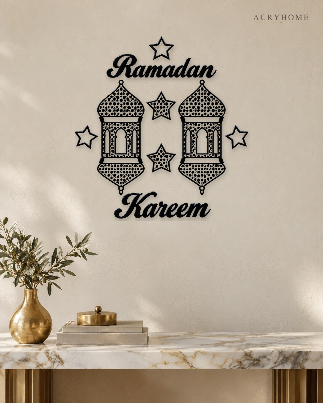 Ramadan Kareem Lanterns — Acrylic Islamic Wall Art in gloss piano black acrylic, float-mounted on a warm ivory wall