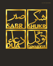 Sabr, Shukr, Dua & Tawakkul — Acrylic Islamic Wall Art in mirror gold acrylic, float-mounted on a deep charcoal wall
