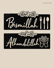 Bismillah & Alhamdulillah Two-Panel Set — Acrylic Islamic Wall Art in gloss piano black acrylic, float-mounted on a warm ivory wall