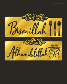 Bismillah & Alhamdulillah Two-Panel Set — Acrylic Islamic Wall Art in mirror gold acrylic, float-mounted on a deep charcoal wall