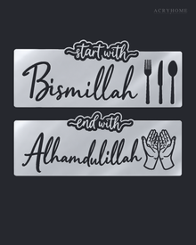 Bismillah & Alhamdulillah Two-Panel Set — Acrylic Islamic Wall Art in mirror silver acrylic, float-mounted on a deep graphite wall