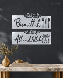 Bismillah & Alhamdulillah Two-Panel Set — Acrylic Islamic Wall Art in mirror silver acrylic, float-mounted on a deep graphite wall