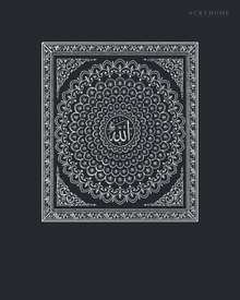 Name of Allah Mandala Panel — Acrylic Islamic Wall Art in mirror silver acrylic, float-mounted on a deep graphite wall