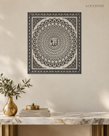 Name of Allah Mandala Panel — Acrylic Islamic Wall Art in gloss piano black acrylic, float-mounted on a warm ivory wall