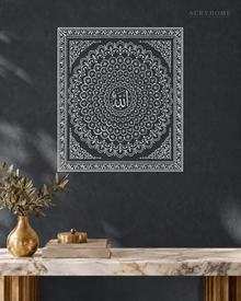 Name of Allah Mandala Panel — Acrylic Islamic Wall Art in mirror silver acrylic, float-mounted on a deep graphite wall