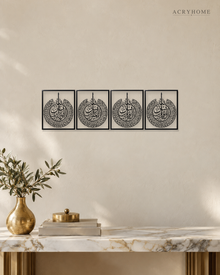 Ayat al-Kursi & Three Quls Set of 4 — Acrylic Islamic Wall Art in gloss piano black acrylic, float-mounted on a warm ivory wall