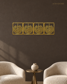 Ayat al-Kursi & Three Quls Set of 4 — Acrylic Islamic Wall Art in mirror gold acrylic, float-mounted on a deep charcoal wall