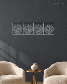 Ayat al-Kursi & Three Quls Set of 4 — Acrylic Islamic Wall Art in mirror silver acrylic, float-mounted on a deep graphite wall